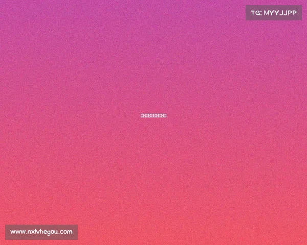 《键盘上的心跳代码》