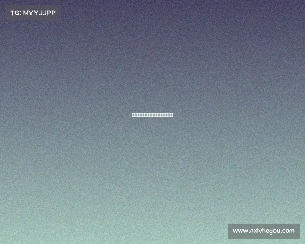 超带感电竞视觉暴击素材一键收藏版